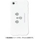 mkani-set-678-uyp [iPhone SE（第2世代）/8/7 4.7インチ用 WAYLLY-MK アニパンズ うさやんぱん]