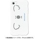 mkani-set-678-ccp [iPhone SE（第2世代）/8/7 4.7インチ用 WAYLLY-MK アニパンズ ココぱん]