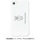 mkani-set-678-ncp [iPhone SE（第2世代）/8/7 4.7インチ用 WAYLLY-MK アニパンズ なっちゃうぱん]