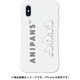 mkani-set-x-sas [iPhone XS/X WAYLLY-MK アニパンズ しょんぼりアニパンズ]