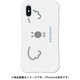 mkani-set-x-ccp [iPhone XS/X WAYLLY-MK アニパンズ ココぱん]