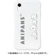 mkani-set-xr-sas [iPhone XR WAYLLY-MK アニパンズ しょんぼりアニパンズ]