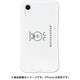 mkani-set-xr-ncp [iPhone XR WAYLLY-MK アニパンズ なっちゃうぱん]