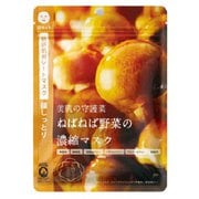 美肌の守護菜 ねばねば野菜の濃縮マスク 庄内なめこ 10枚 [フェイスマスク]