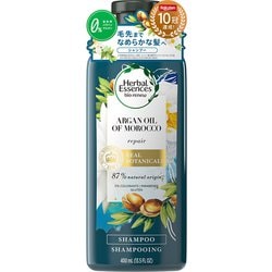 ハーバルエッセンス ビオリニューモロッカンオイル シャンプー