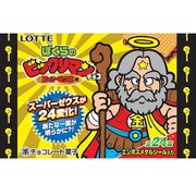 限定 ロッテ ぼくらのビックリマン スーパーゼウス編 1個 [チョコレート菓子]