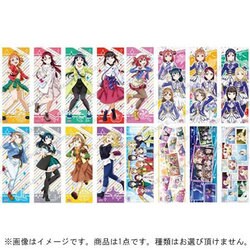 ヨドバシ Com 角川 Kadokawa ラブライブ サンシャイン The School Idol Movie Over The Rainbow ポス ポスコレクション 1個 コレクショントイ 通販 全品無料配達