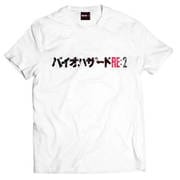 バイオハザード RE：2 Tシャツ カタカナタイトル 白 L [キャラクターグッズ]