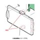P キャビ C 側面モニター用カバー 4-488-847-01