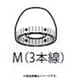PIECE (M) EAR 4-575-655-61