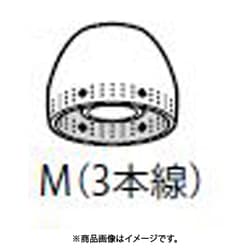 PIECE (M) EAR 4-575-655-61