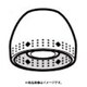 PIECE (M) EAR 4-575-655-81