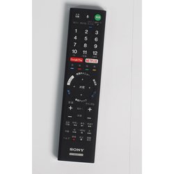 ヨドバシ.com - ソニー SONY RMF-TX201J [リモコン 149322811] 通販