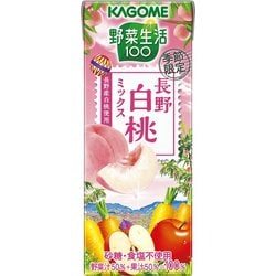 ヨドバシ Com カゴメ Kagome 野菜生活 カゴメ 野菜生活100 長野白桃ミックス 195ml 24本入 野菜果汁飲料 通販 全品無料配達