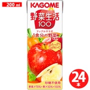 カゴメ 野菜生活100 アップルサラダ 200ml×24本 [野菜果汁飲料]