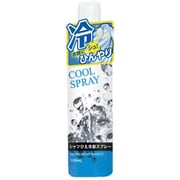 シャツひえ冷却スプレー 100ml