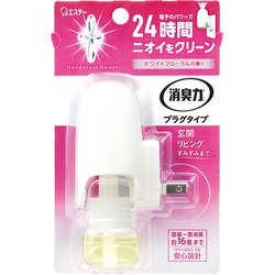 消臭力 プラグタイプ 部屋用 本体 ホワイトフローラルの香り 20mL [消臭剤 芳香剤 部屋 玄関 リビング トイレ用]