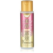 美容原液プレミアム 超潤化粧水AP 185mL [化粧水]