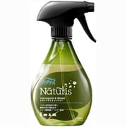 ファブリーズ ナチュリス 消臭スプレー 布用 レモングラス&ジンジャー 本体 370mL