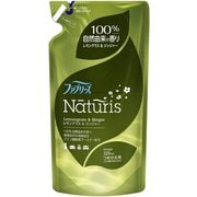 ファブリーズ ナチュリス 消臭スプレー 布用 レモングラス&ジンジャー 詰め替え 320mL
