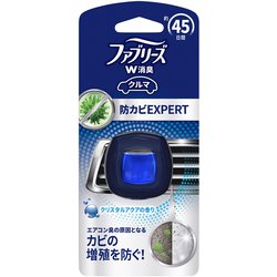 ヨドバシ.com - P&G ピーアンドジー ファブリーズ イージークリップ 防