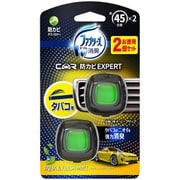 イージークリップ 防カビエキスパート アクア&フレッシュミント 2個
