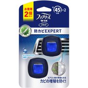 ヨドバシ Com 車用消臭芳香剤 人気ランキング 全品無料配達