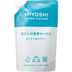 暮らしの重曹せっけん エリそで泡スプレー スパウト 600ml