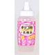 オリゴ糖＋乳酸菌(ポリ) 500g [甘味料]