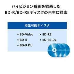 ヨドバシ.com - 東芝 TOSHIBA DBP-S500 [ブルーレイプレーヤー