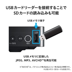 ヨドバシ.com - 東芝 TOSHIBA DBP-S500 [ブルーレイプレーヤー] 通販