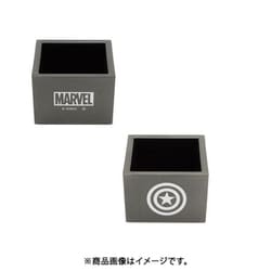 ヨドバシ Com ヤクセル マーベル ミニコンテナ キャプテン アメリカ キャラクターグッズ 通販 全品無料配達