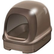 ニャンとも清潔トイレセット ブラウン ドームタイプ 1組 [猫用トイレ]