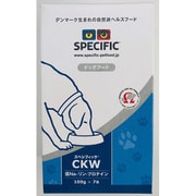 インターベット スペシフィック CKW (低Na-リン-プロテイン) 100g×7 [ドッグフード]