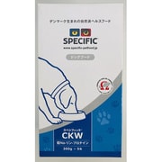 インターベット スペシフィック CKW (低Na-リン-プロテイン) 300g×5 [ドッグフード]