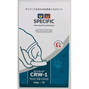インターベット スペシフィック CRW-1 (ウェイト・マネージメント) 100g×7 [ドッグフード]