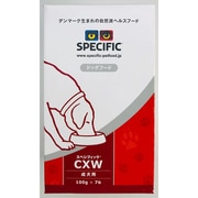 インターベット スペシフィック CXW (成犬用) 100g×7 [ドッグフード]