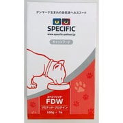 インターベット スペシフィック FDW (リミテッド・プロテイン) 100g×7 [キャットフード]