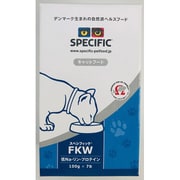 インターベット スペシフィック FKW (低Na-リン-プロテイン) 100g×7 [キャットフード]