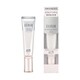 エリクシール ホワイト デーケアレボリューション T 35mL