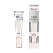 エリクシール ホワイト デーケアレボリューション T 35mL