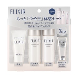 ヨドバシ Com 資生堂 Shiseido エリクシールホワイト Elixir White エリクシール ホワイト もっと つや玉 体感セット 美白 エイジングケア T 通販 全品無料配達