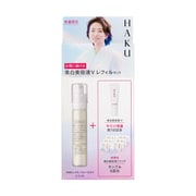 HAKU メラノフォーカスV 45 (レフィル) 限定セット