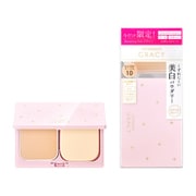 インテグレート グレイシィ ホワイトパクトEX 特製セット II オークル10 明るめの肌色 11g