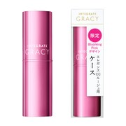 インテグレート グレイシィ エレガンスCCルージュ ケース VI