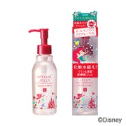 アクアレーベル スペシャルジュレ A 160mL