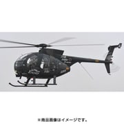 ヨドバシ.com - 07474 OH-6D/500MD 陸上自衛隊/台湾空軍 [1/48スケール プラモデル]に関する画像 0枚