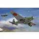 WNKD5-04 日本陸軍 九九式襲撃機 [1/48スケール プラモデル]
