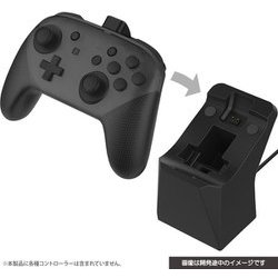 ヨドバシ Com サイバーガジェット Cyber Gadget Cy Nspgccs Bk Switch用 コントローラー置くだけ充電スタンド ブラック 通販 全品無料配達