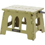 A298BE [BEIGE REACH-IT フォールディングステップ]